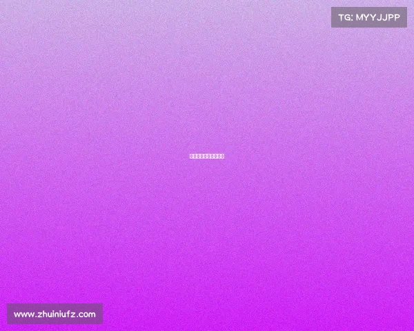 江苏省省运会赛事公告