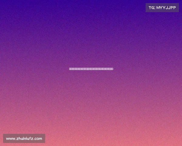 第五届全国大学生创新创业竞赛赛事规程权威解读与实施操作指南